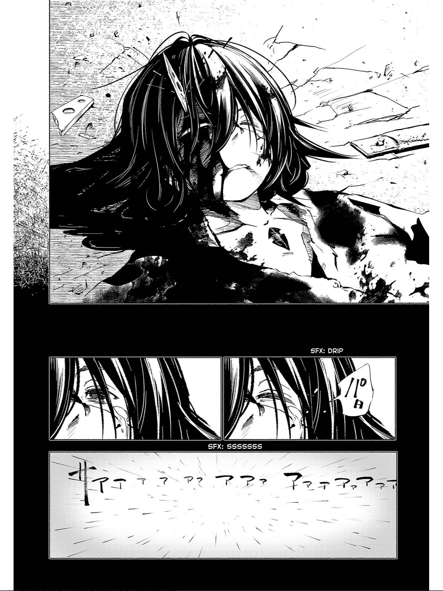 Page 5 Chapter 75 Kemono Giga