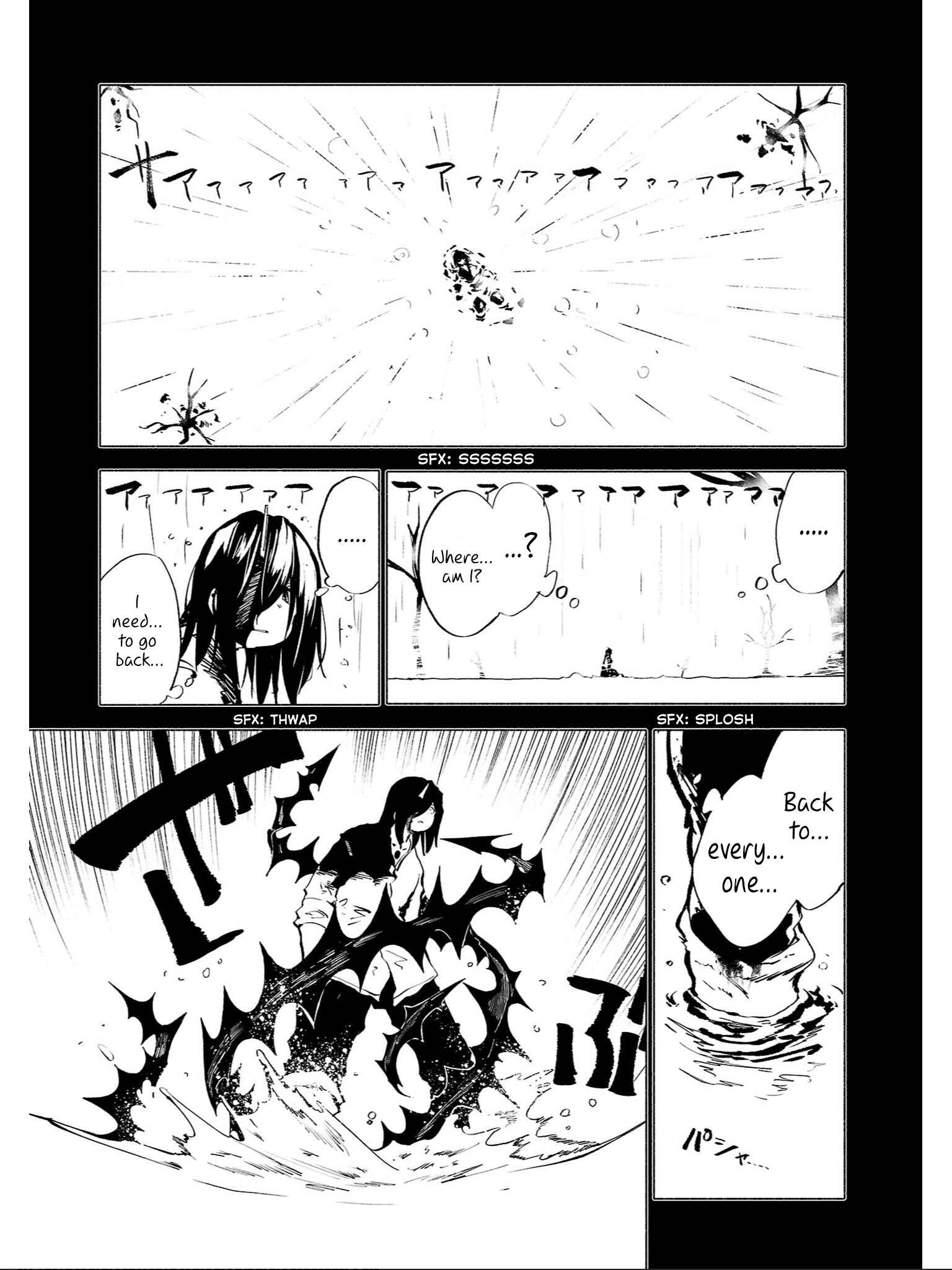 Page 6 Chapter 75 Kemono Giga