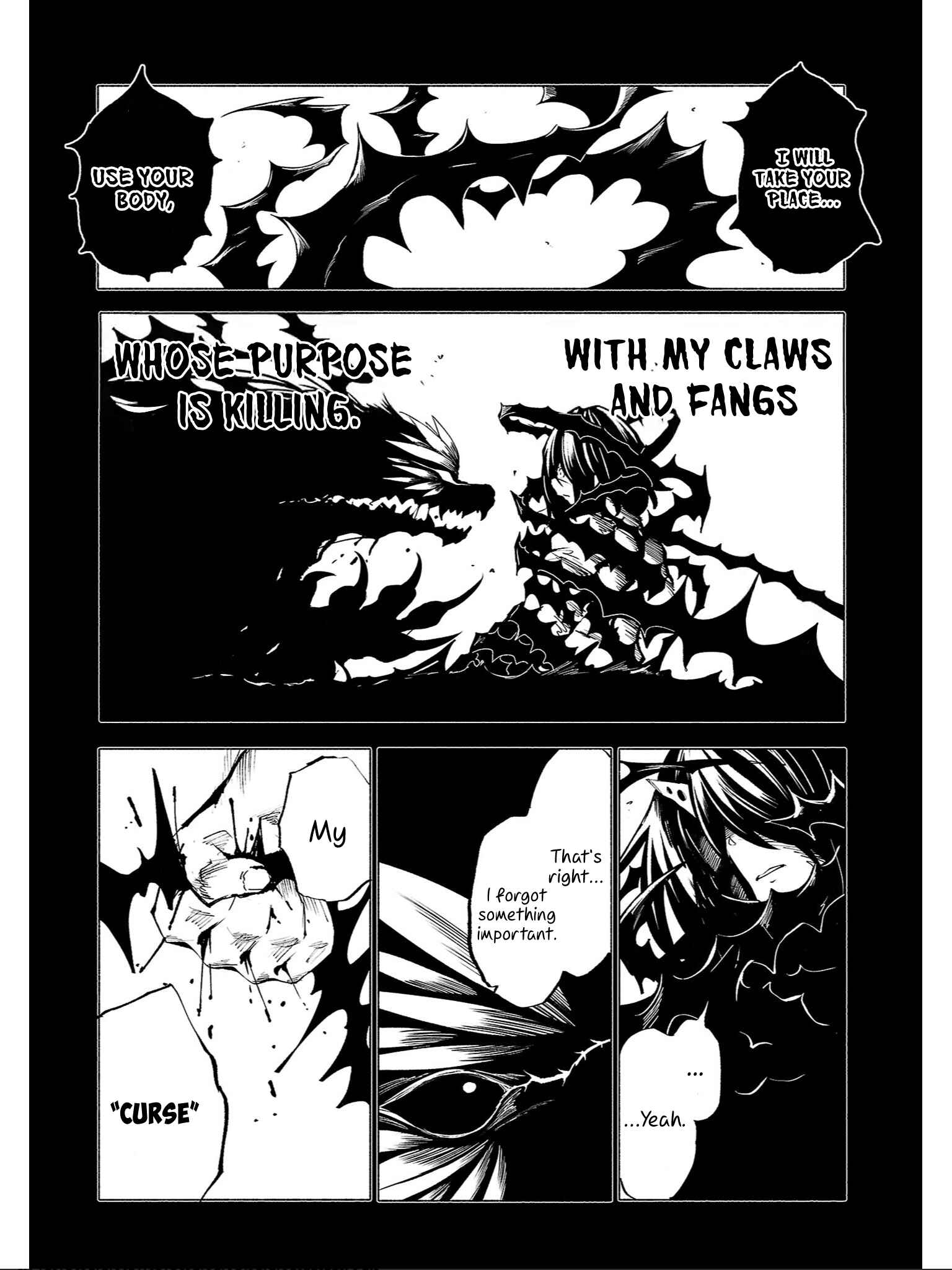 Page 8 Chapter 75 Kemono Giga