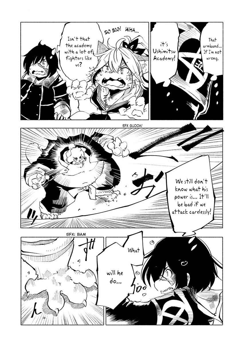 Page 11 Chapter 46 Kemono Giga