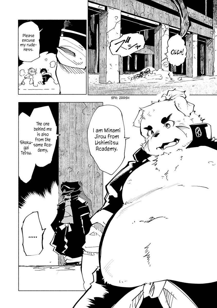 Page 13 Chapter 46 Kemono Giga