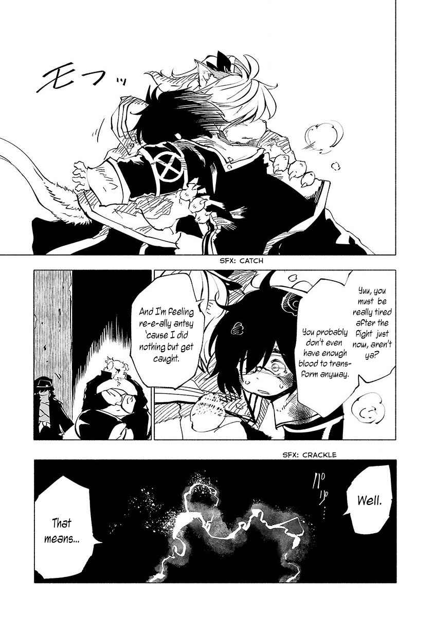 Page 18 Chapter 46 Kemono Giga