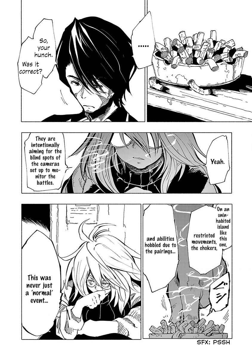Page 3 Chapter 46 Kemono Giga