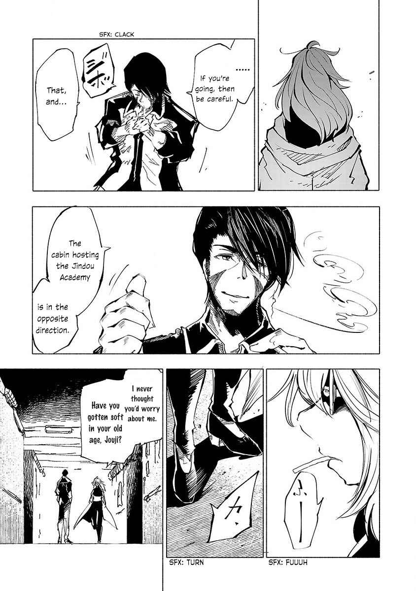 Page 6 Chapter 46 Kemono Giga