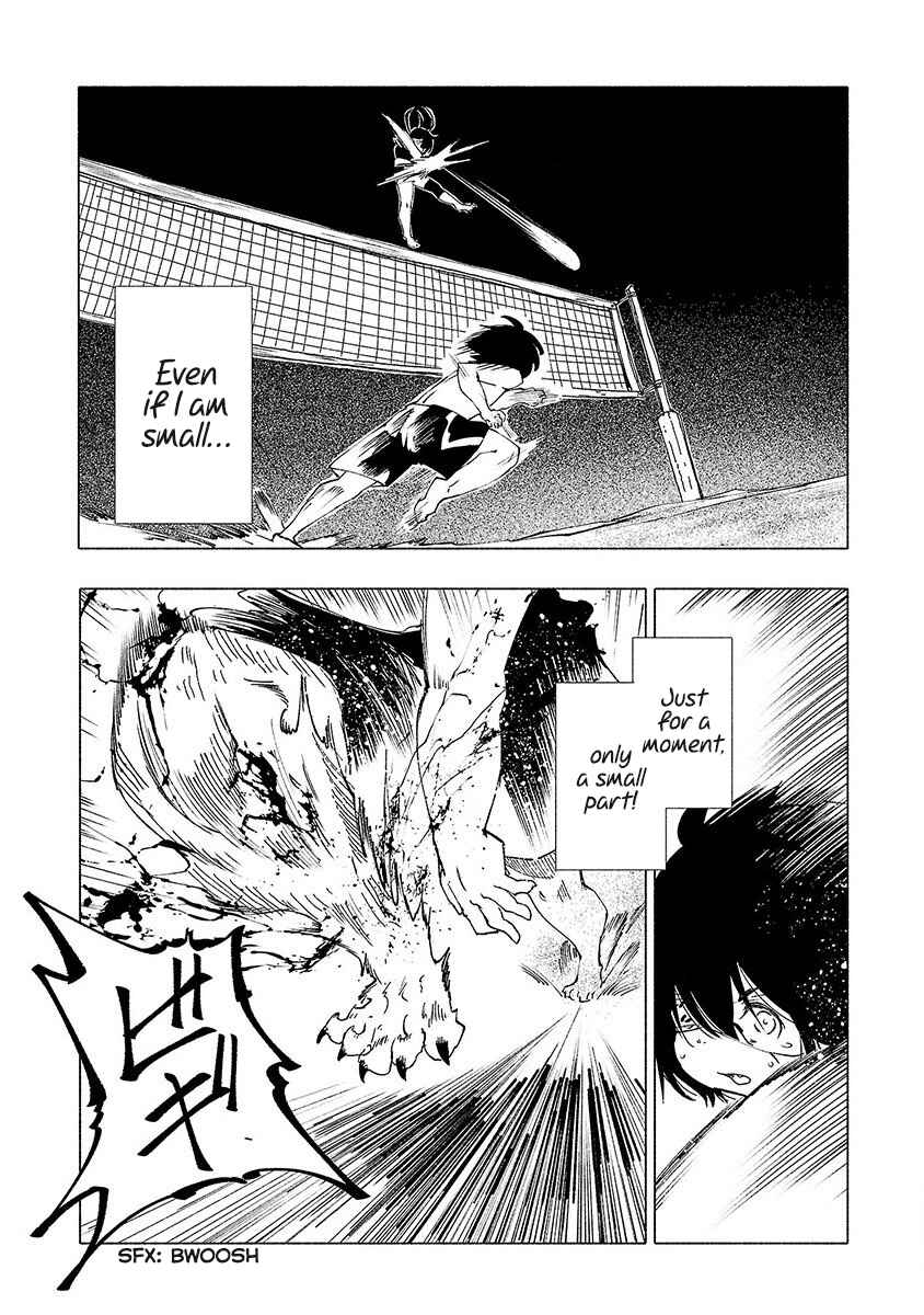 Page 13 Chapter 32 Kemono Giga