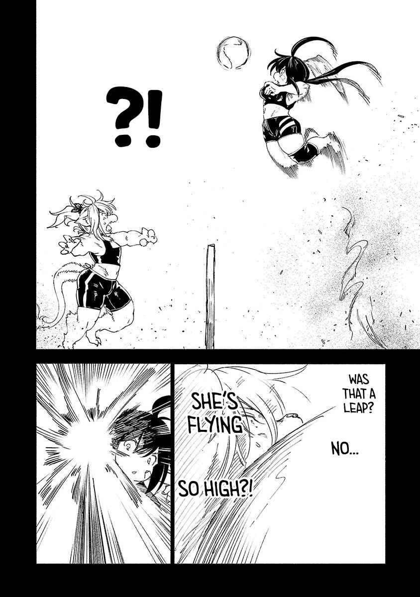 Page 7 Chapter 32 Kemono Giga
