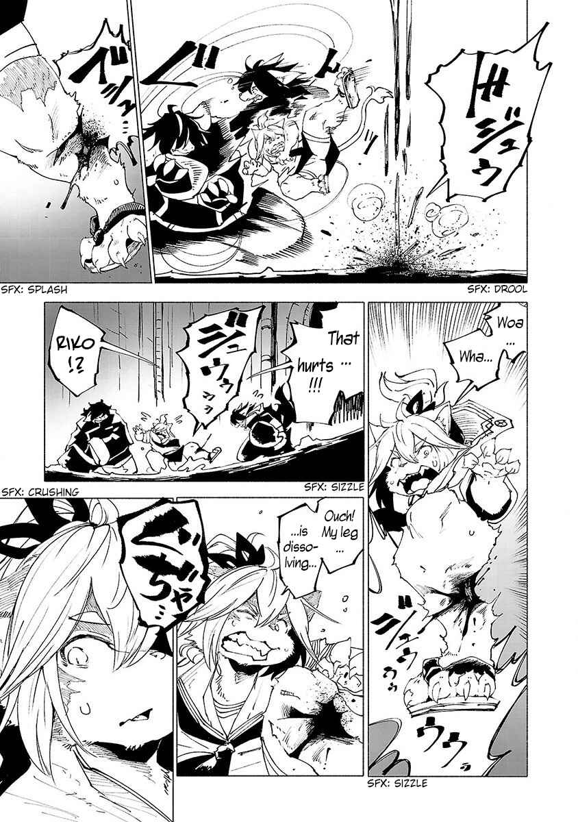 Page 10 Chapter 24 Kemono Giga
