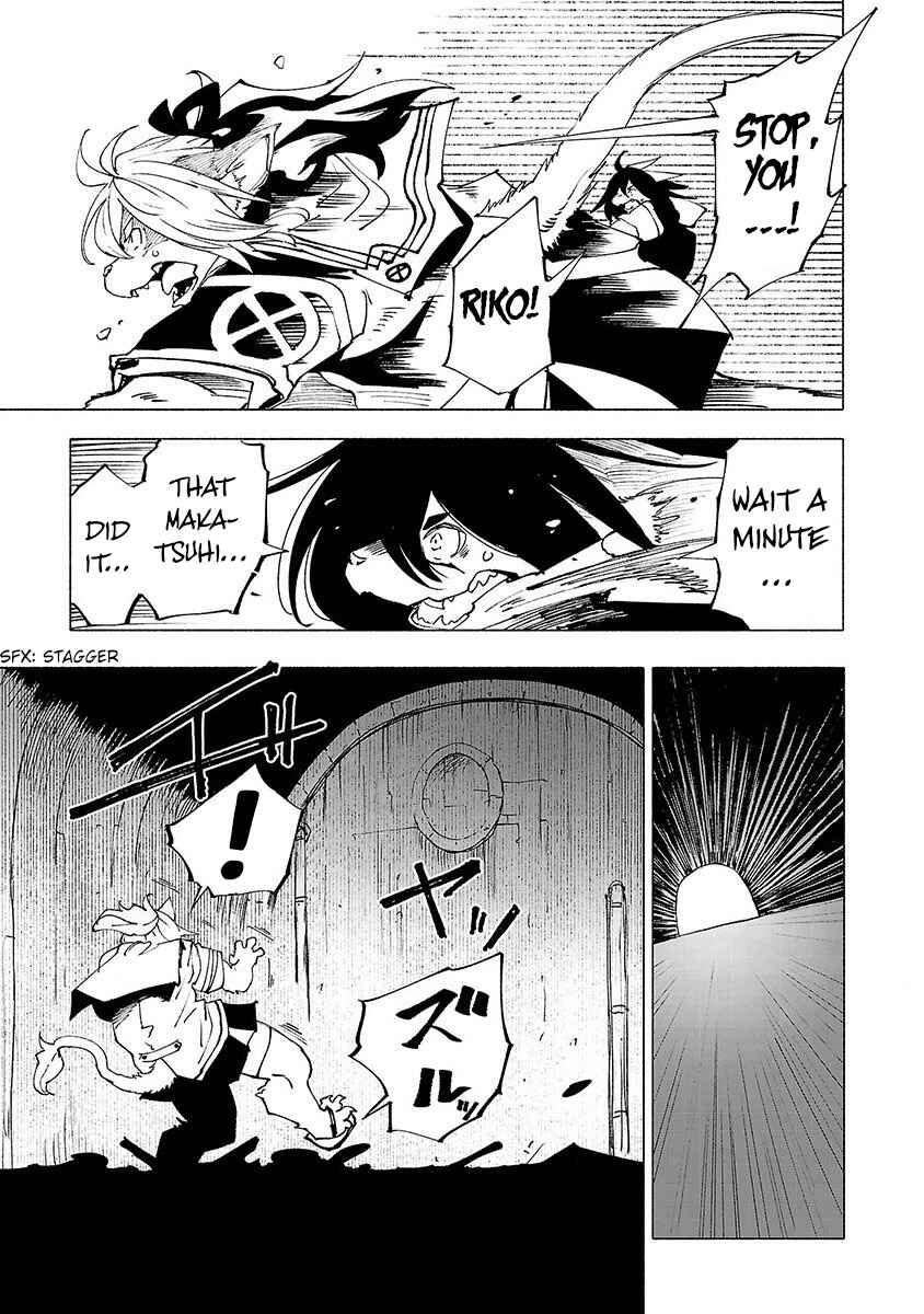 Page 8 Chapter 24 Kemono Giga