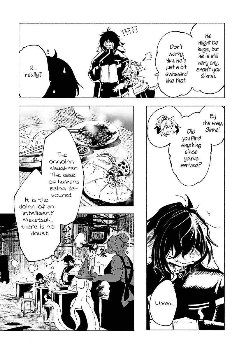 Page 10 Chapter 21 Kemono Giga