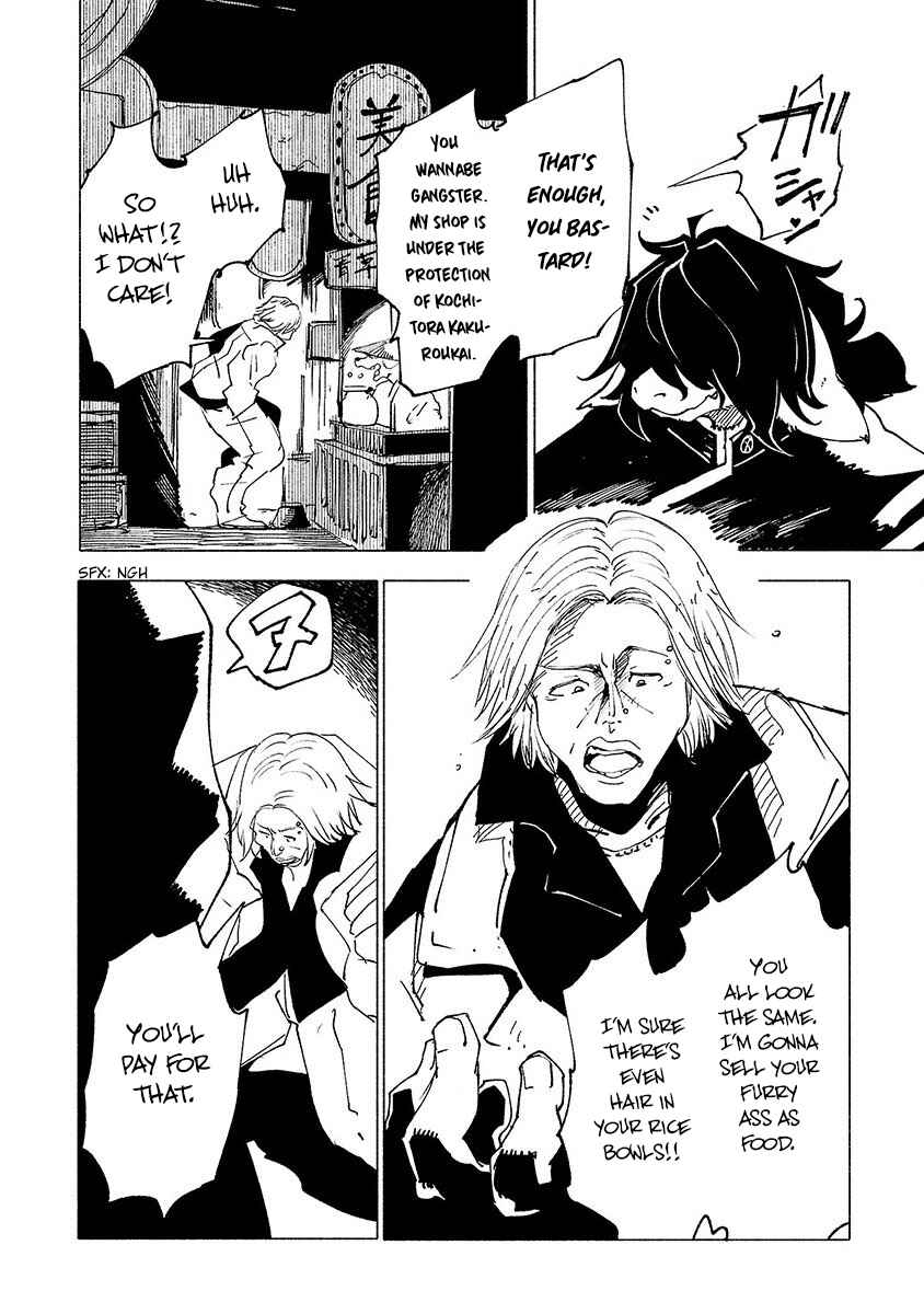 Page 3 Chapter 21 Kemono Giga
