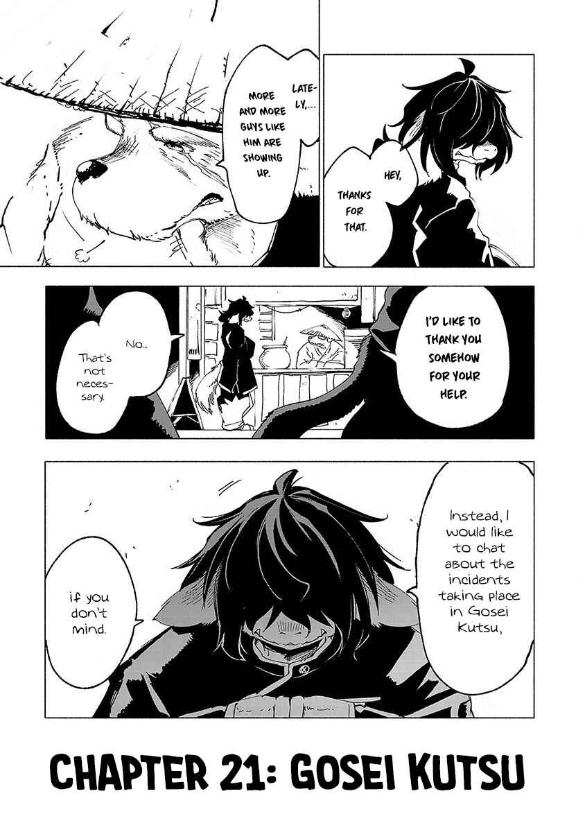 Page 6 Chapter 21 Kemono Giga