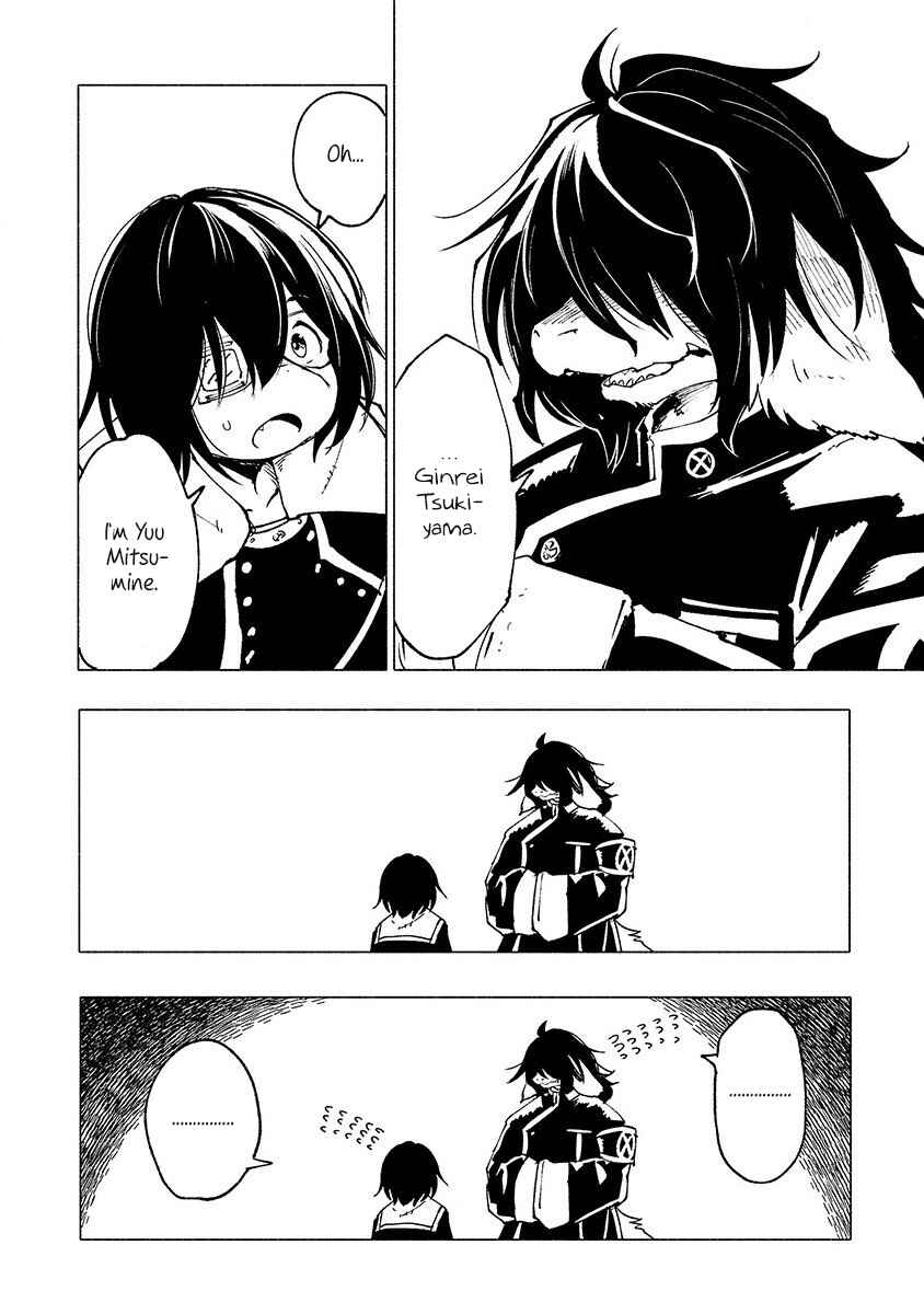 Page 9 Chapter 21 Kemono Giga