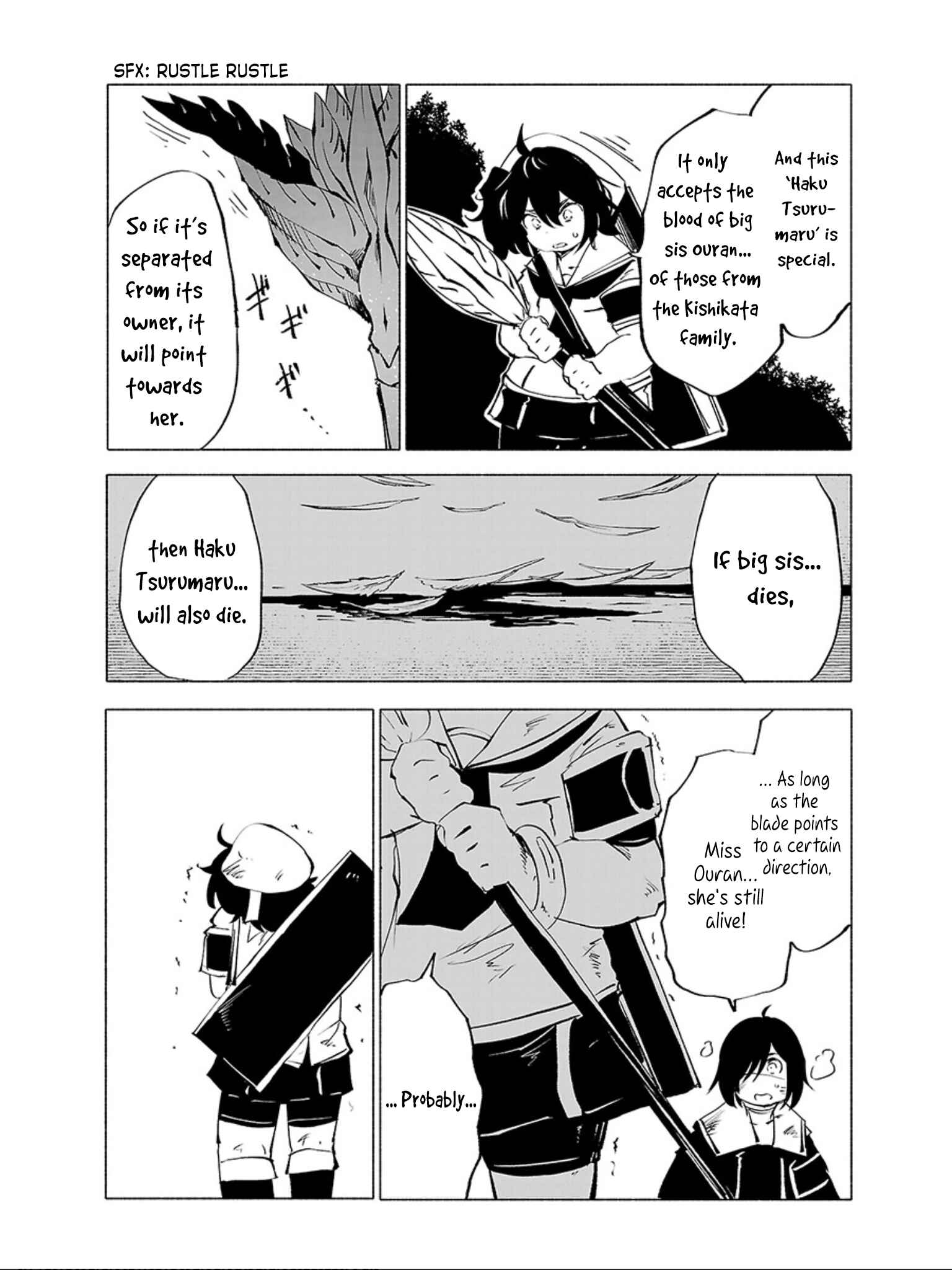 Page 16 Chapter 56 Kemono Giga