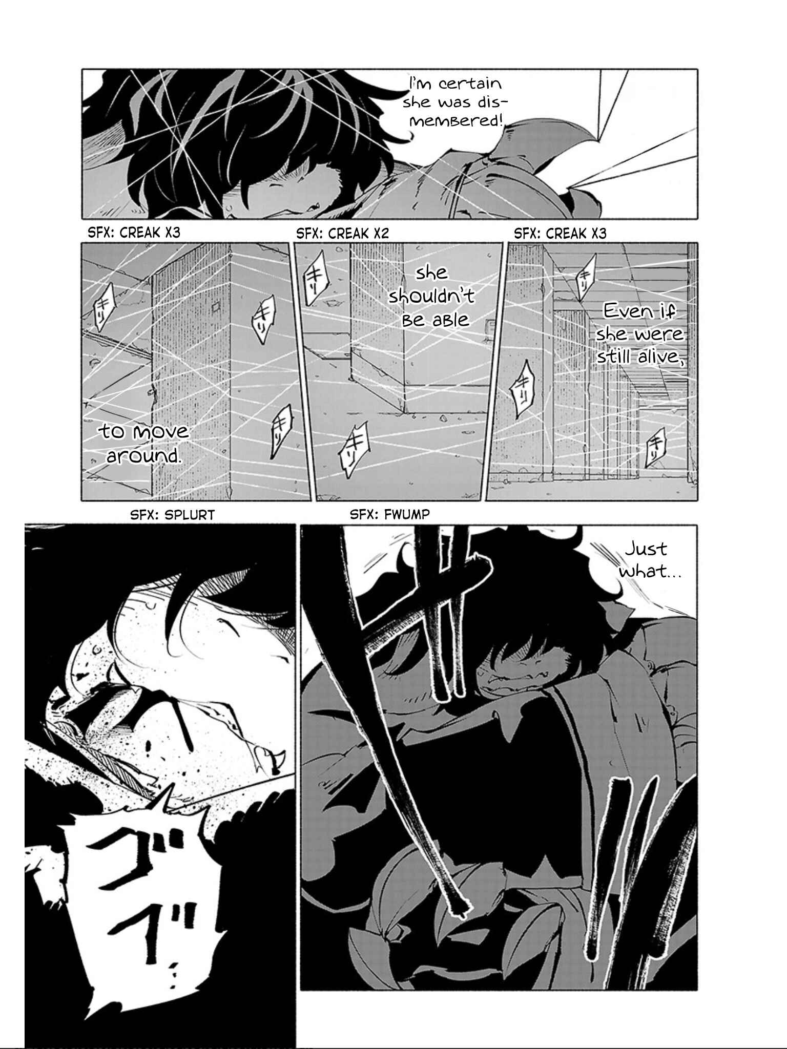 Page 4 Chapter 56 Kemono Giga