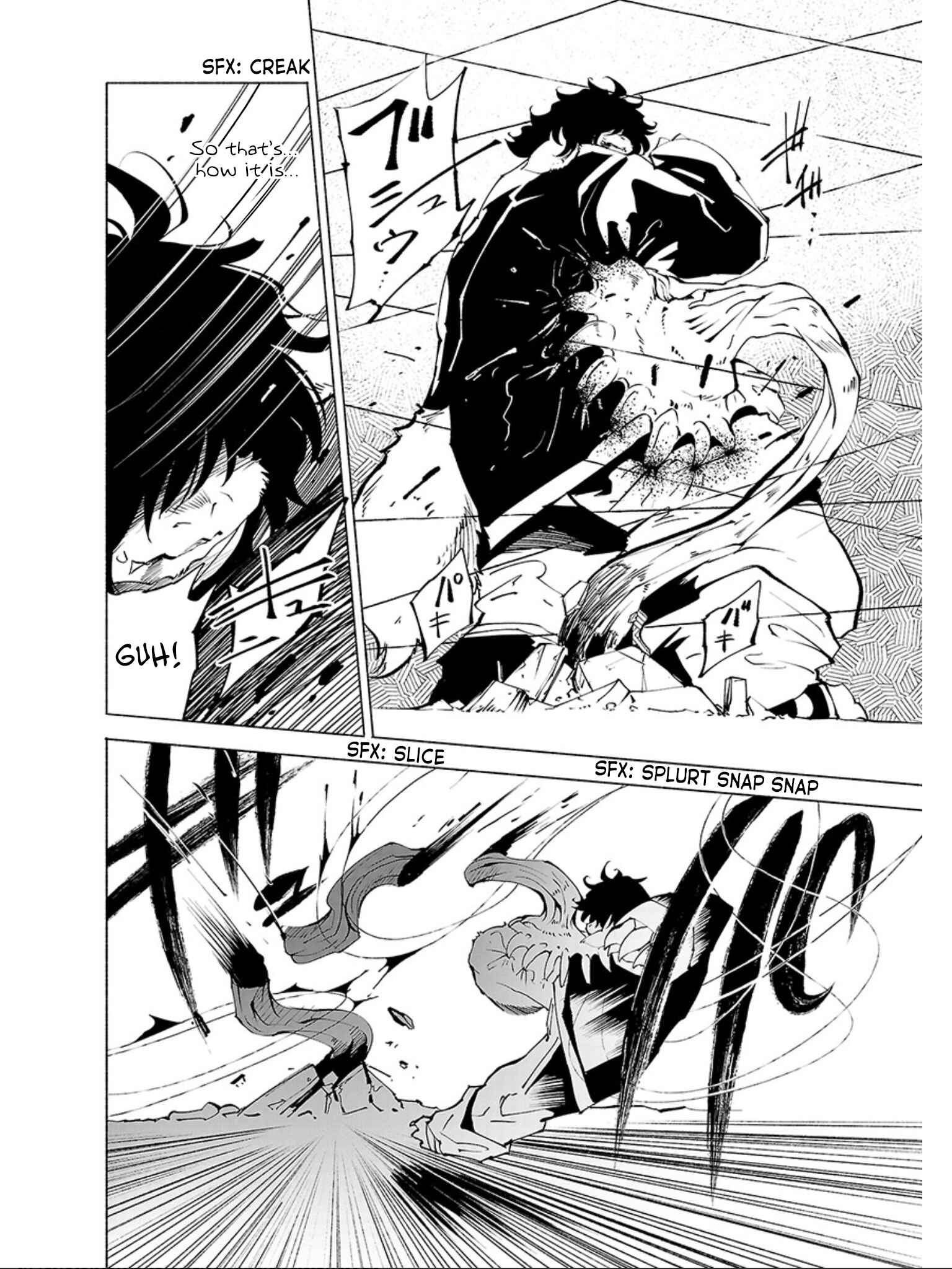 Page 5 Chapter 56 Kemono Giga