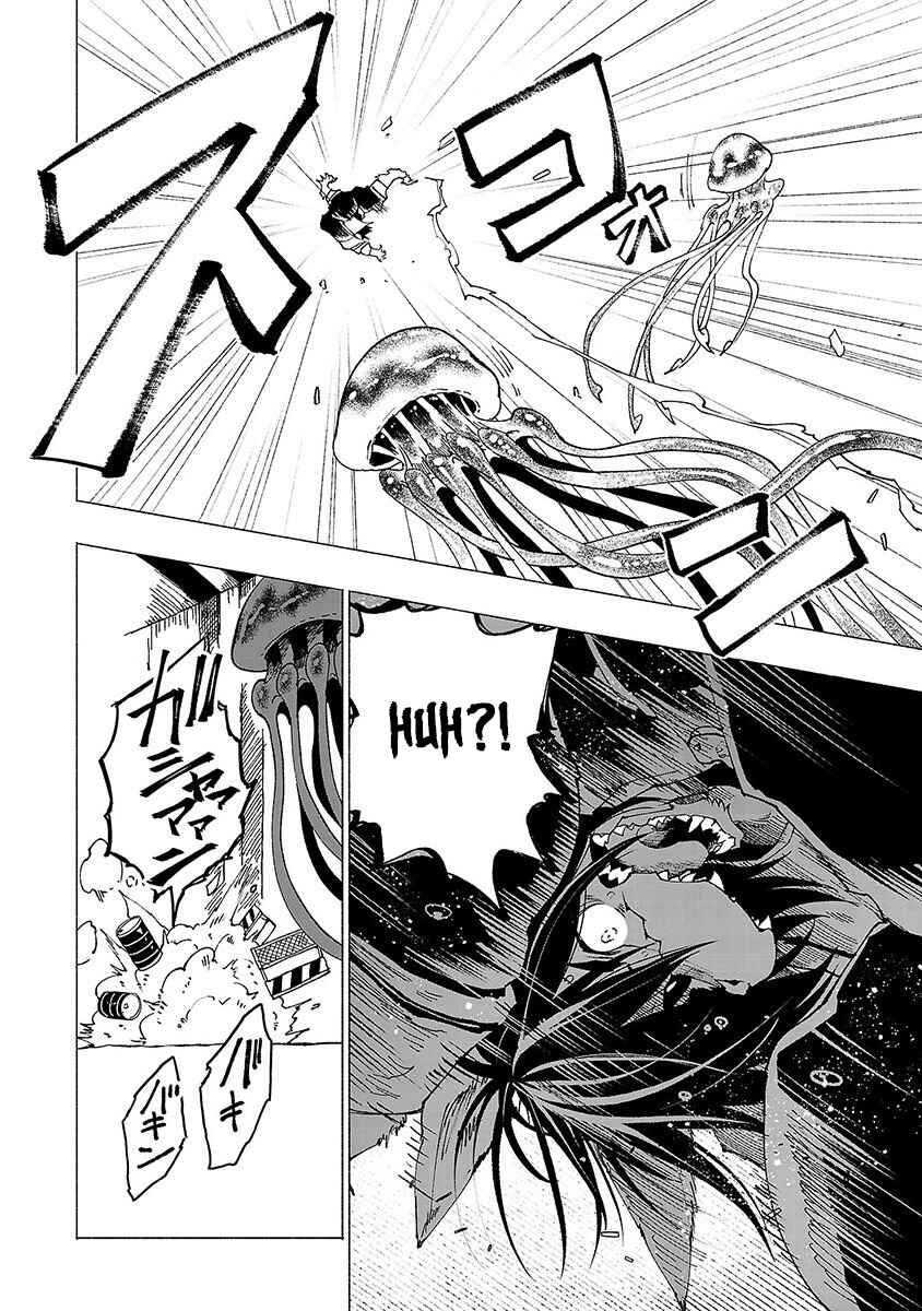 Page 11 Chapter 16 Kemono Giga