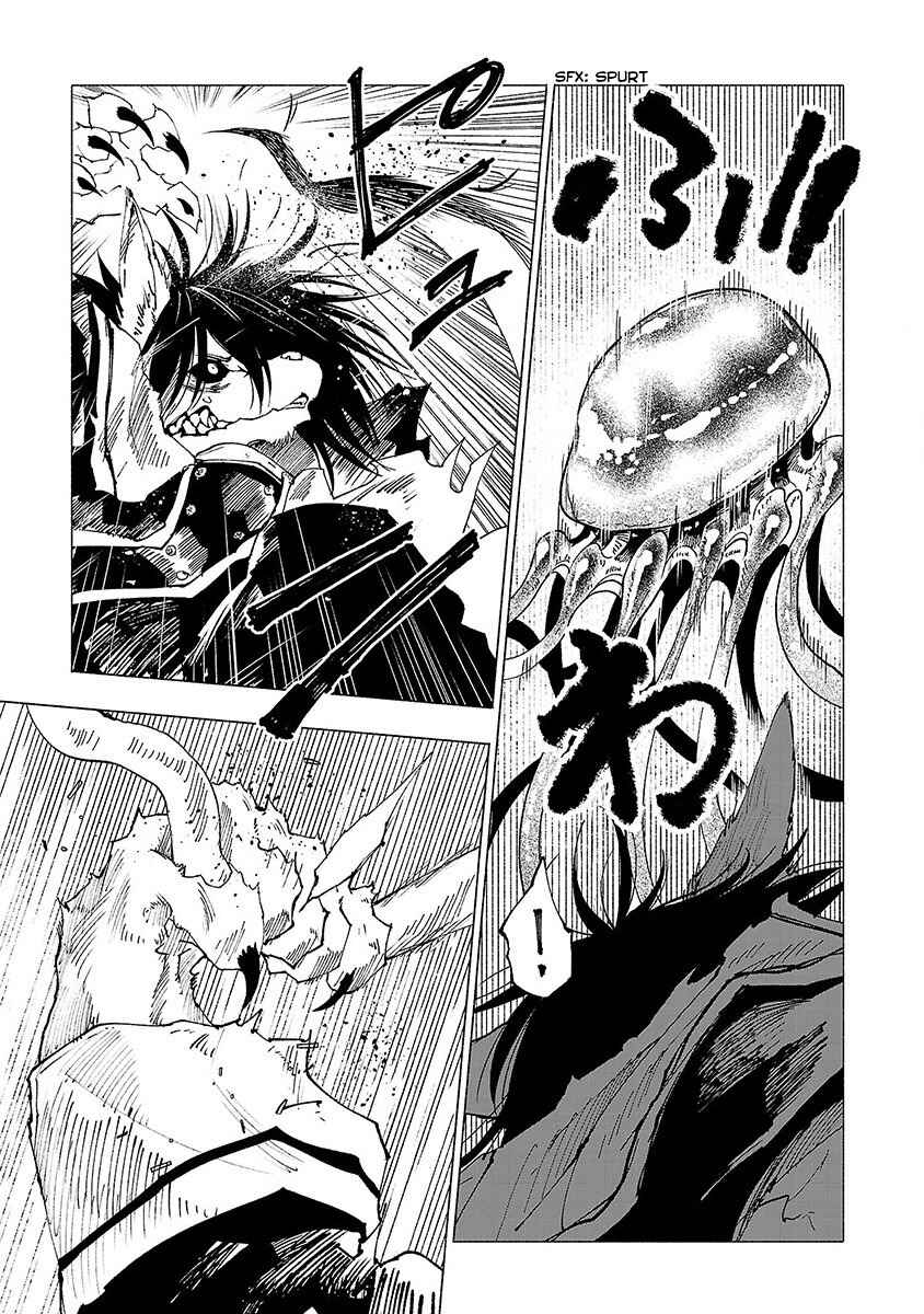 Page 4 Chapter 16 Kemono Giga