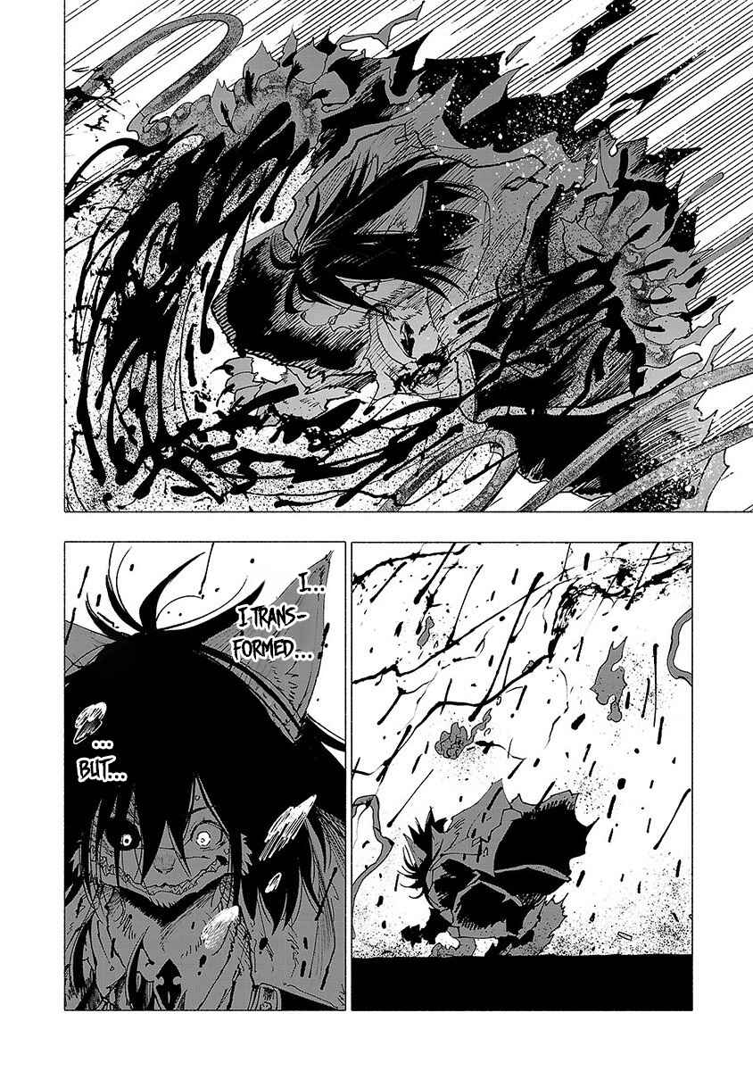 Page 7 Chapter 16 Kemono Giga