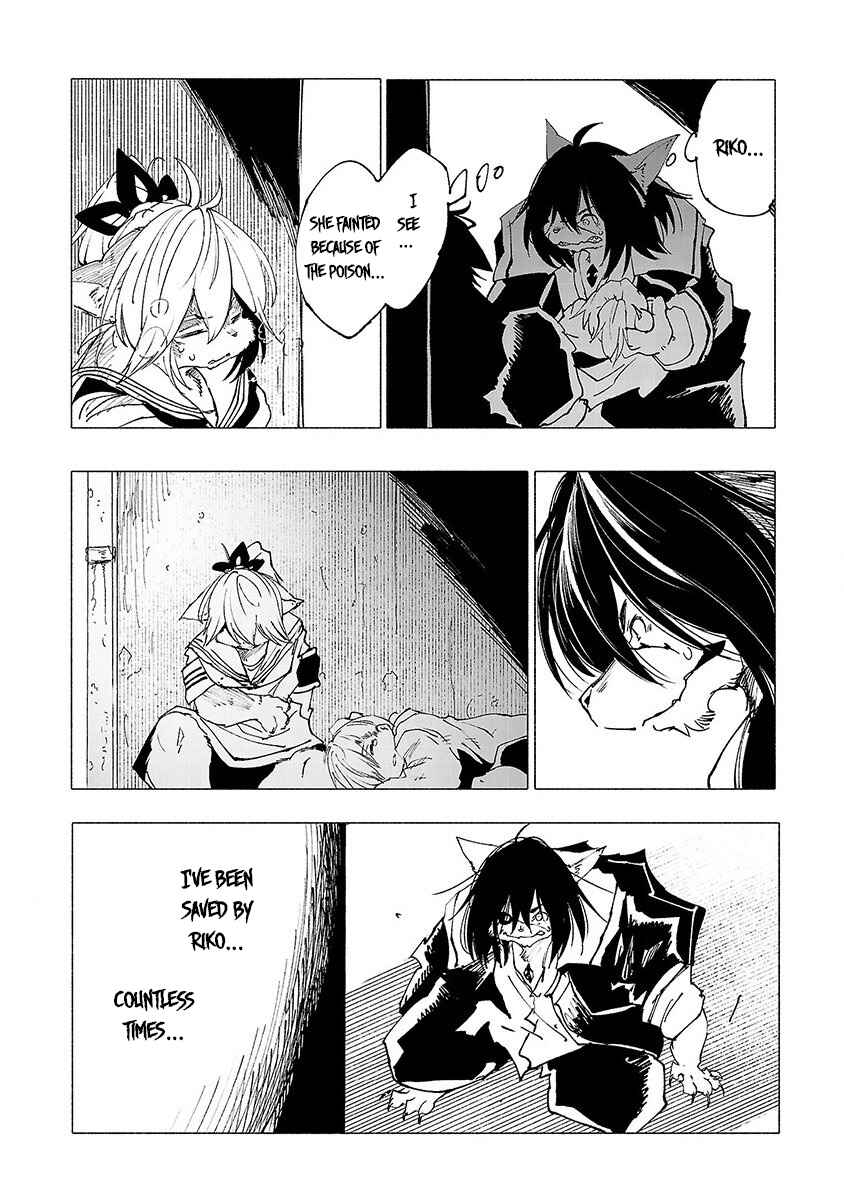 Page 9 Chapter 16 Kemono Giga