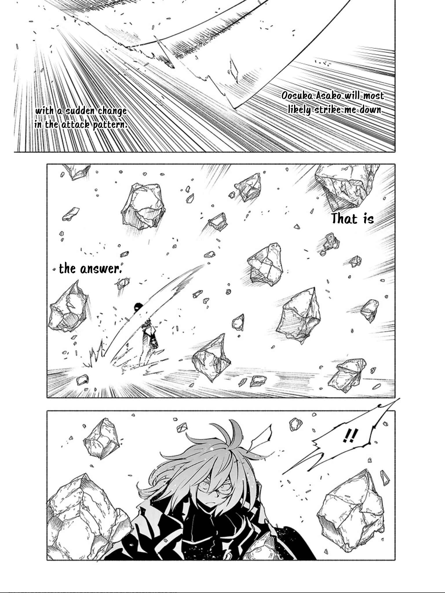 Page 12 Chapter 72 Kemono Giga