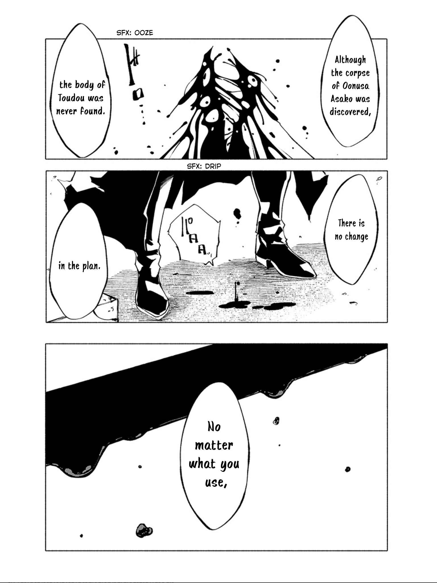 Page 18 Chapter 72 Kemono Giga