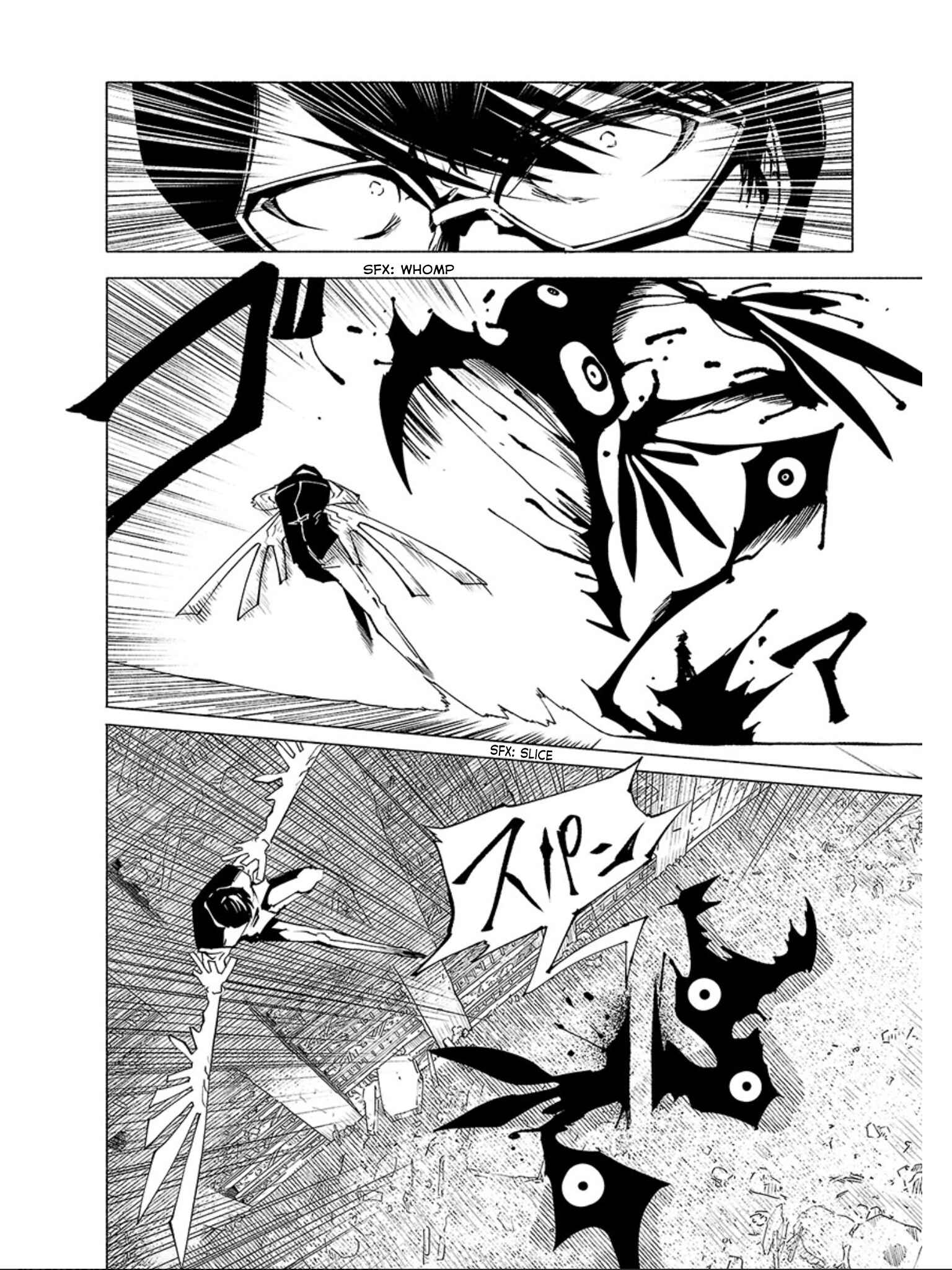 Page 7 Chapter 72 Kemono Giga