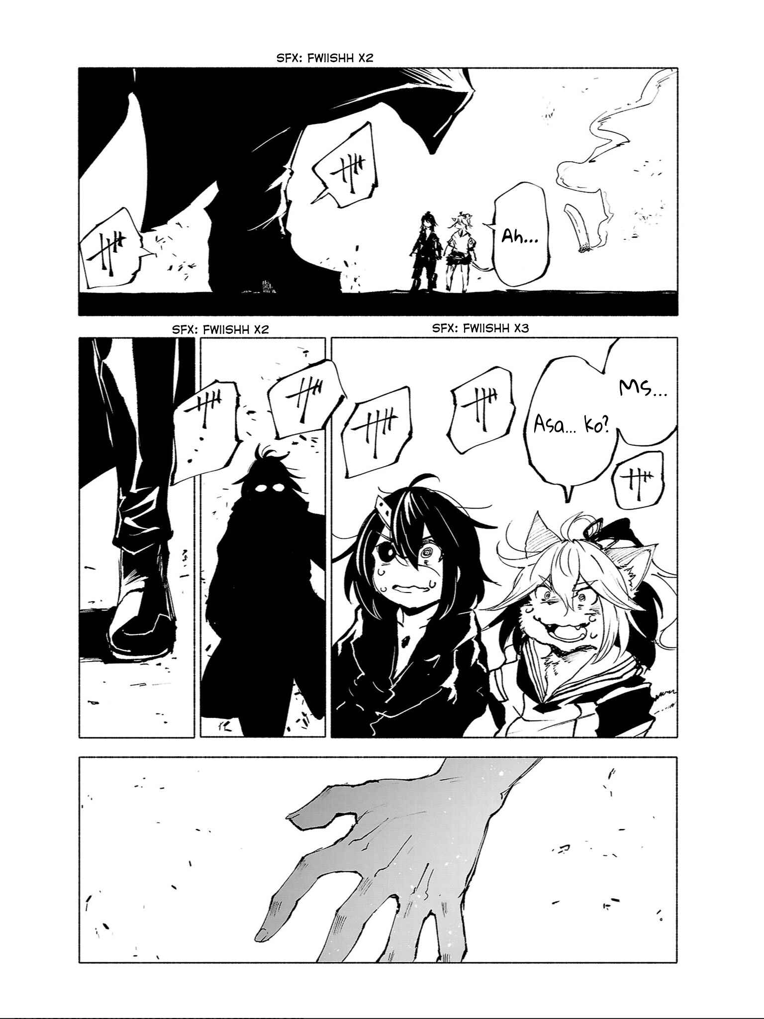 Page 12 Chapter 77 Kemono Giga