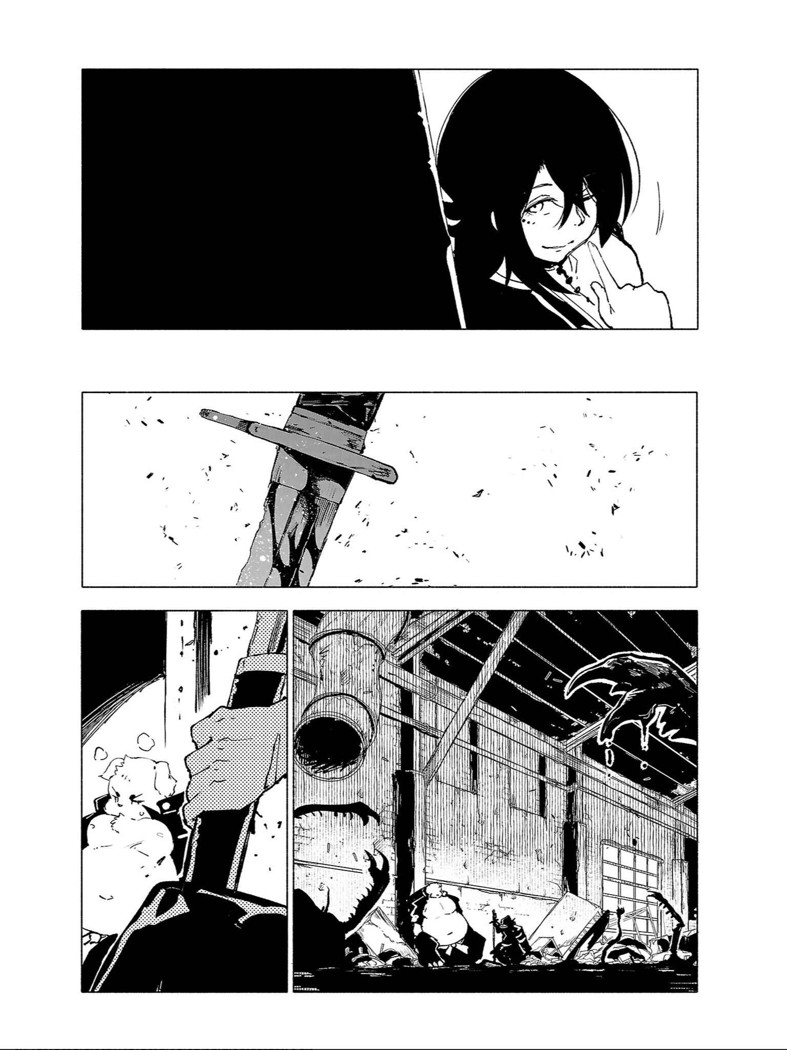 Page 8 Chapter 77 Kemono Giga