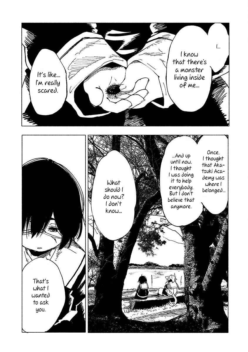 Page 15 Chapter 13 Kemono Giga