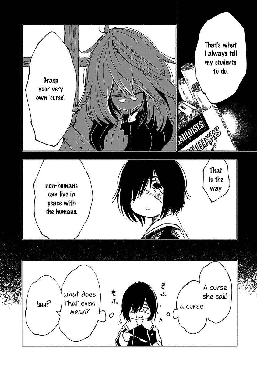 Page 5 Chapter 13 Kemono Giga