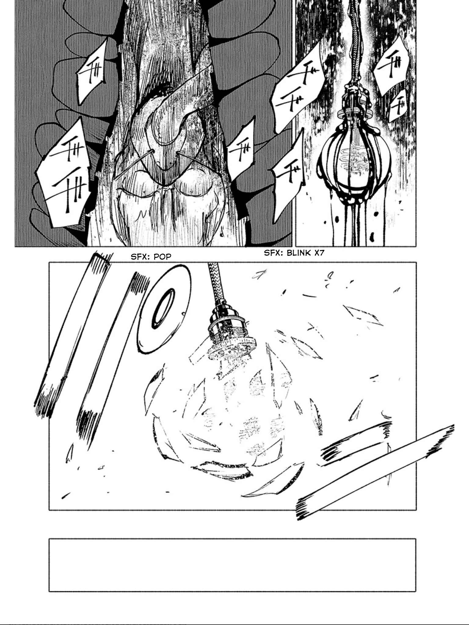Page 12 Chapter 61 Kemono Giga