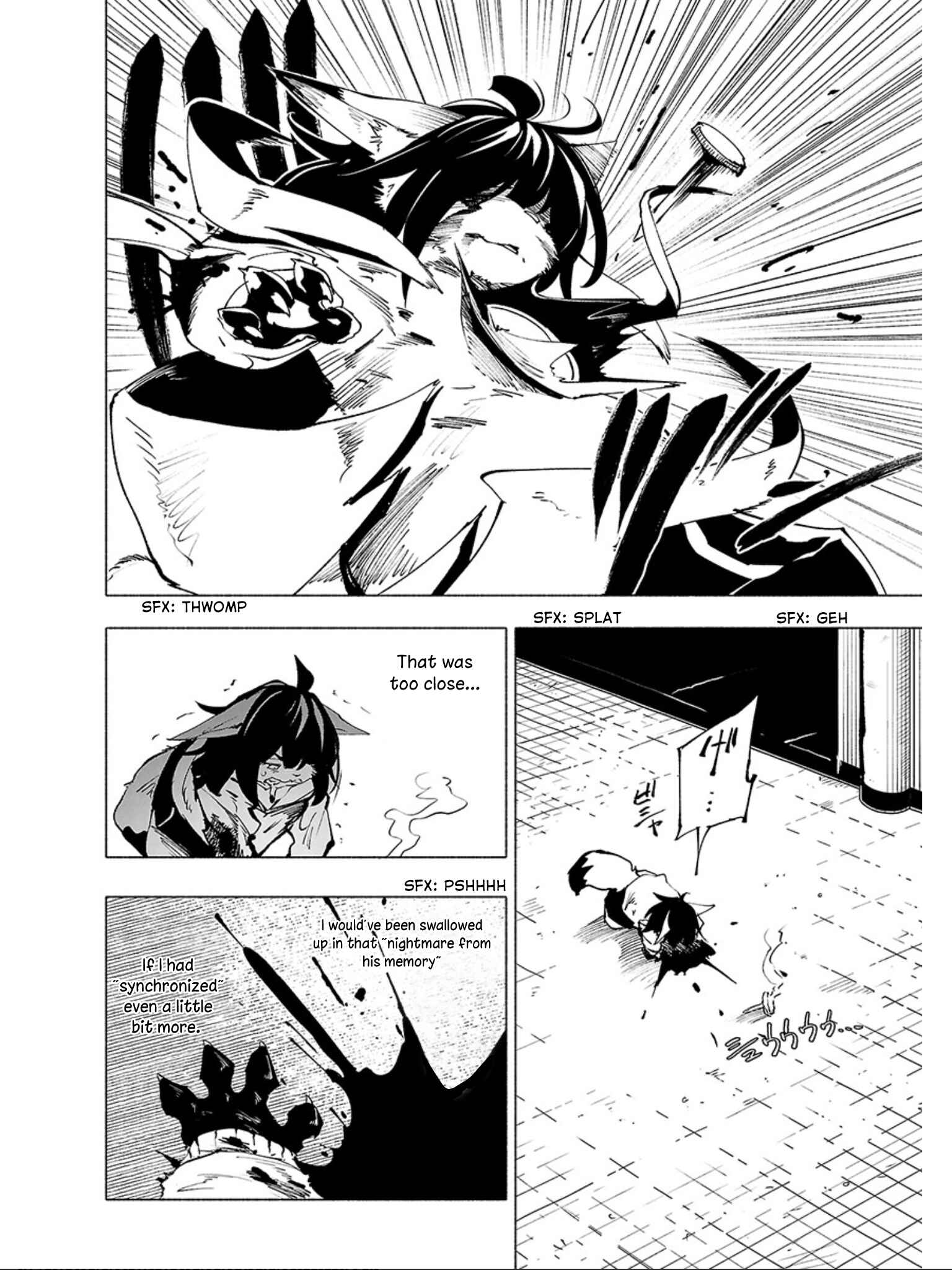 Page 17 Chapter 61 Kemono Giga