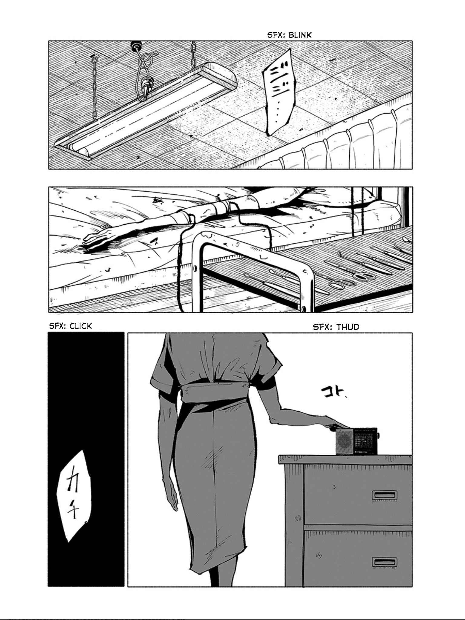 Page 2 Chapter 61 Kemono Giga