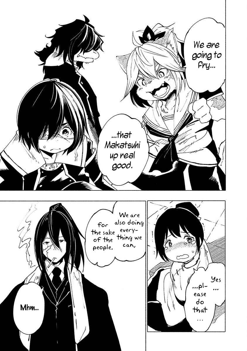Page 16 Chapter 22 Kemono Giga