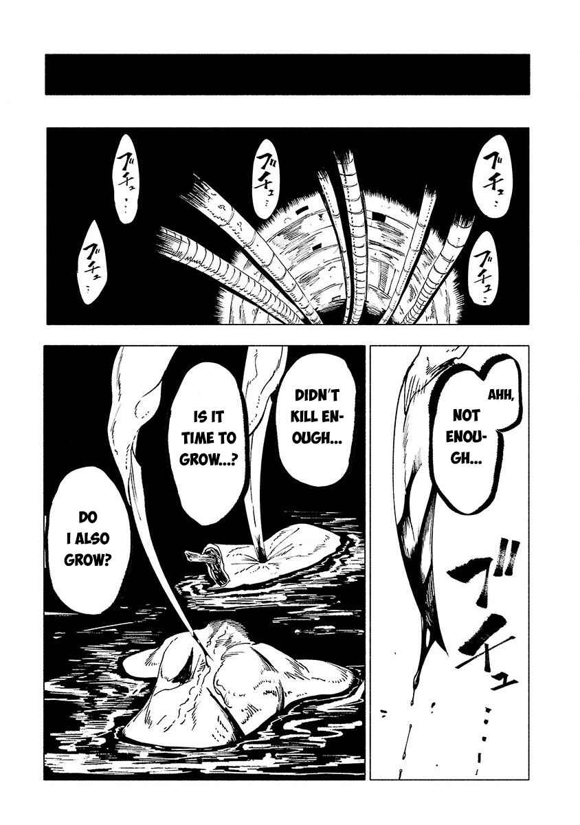Page 18 Chapter 22 Kemono Giga