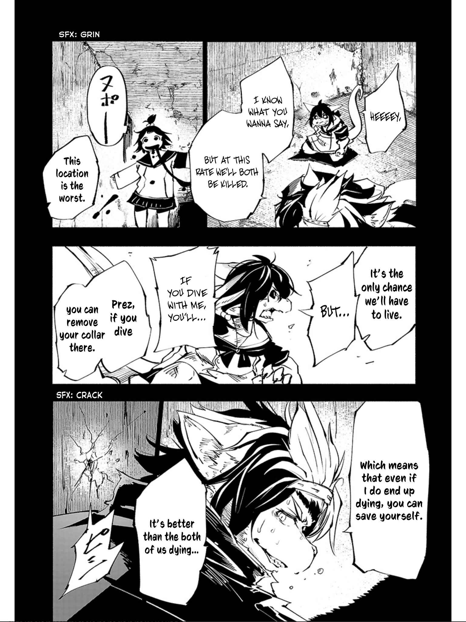 Page 7 Chapter 58 Kemono Giga