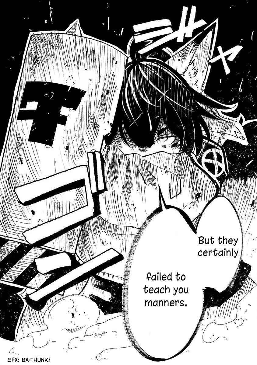 Page 17 Chapter 51 Kemono Giga