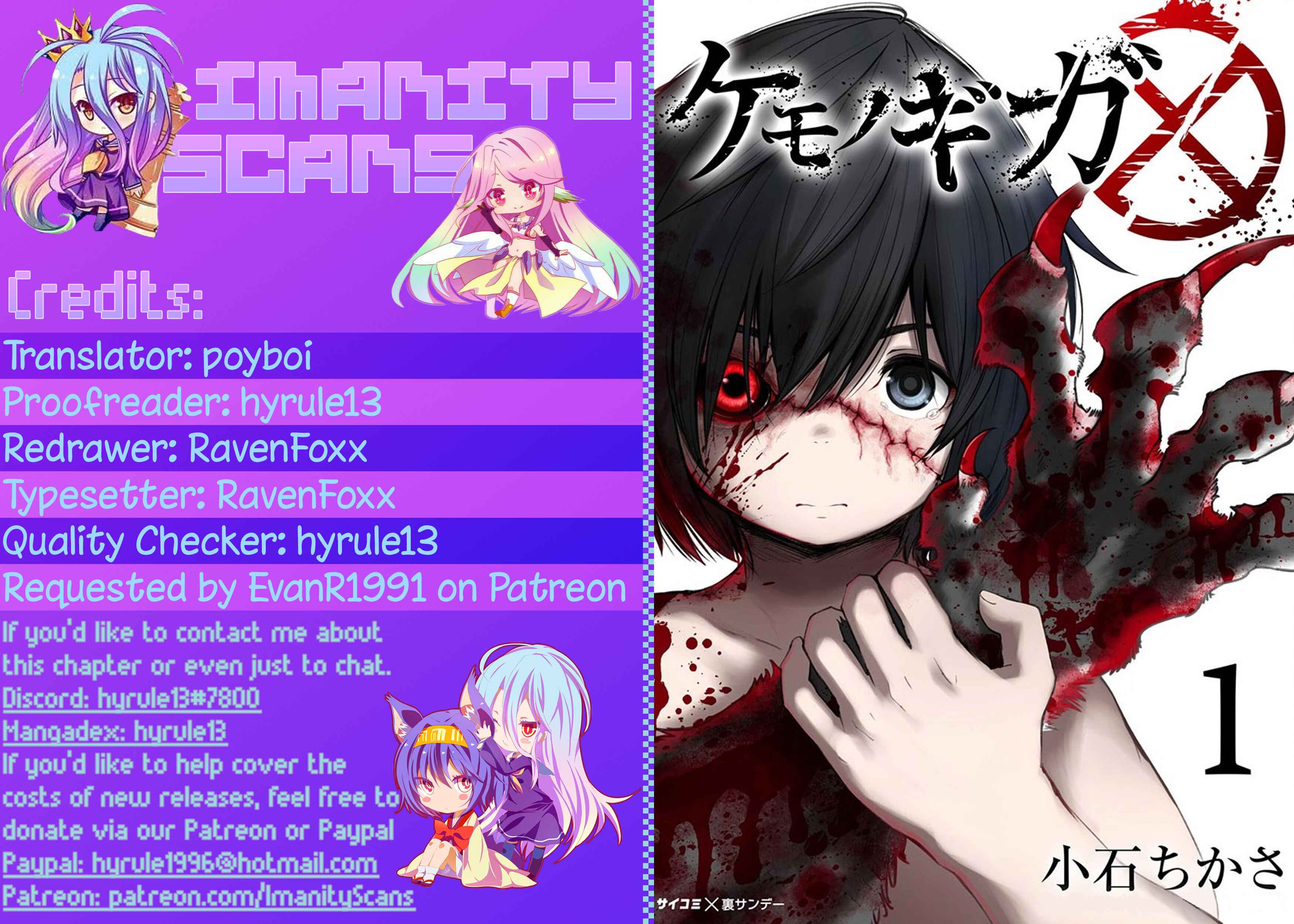 Page 1 Chapter 4 Kemono Giga