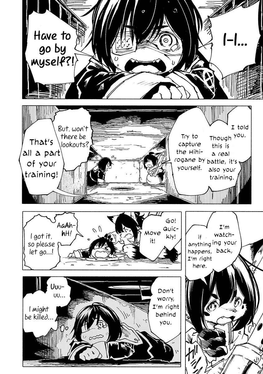 Page 11 Chapter 4 Kemono Giga