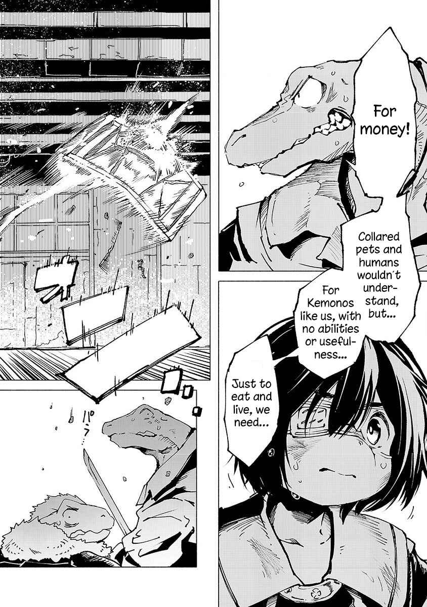 Page 17 Chapter 4 Kemono Giga