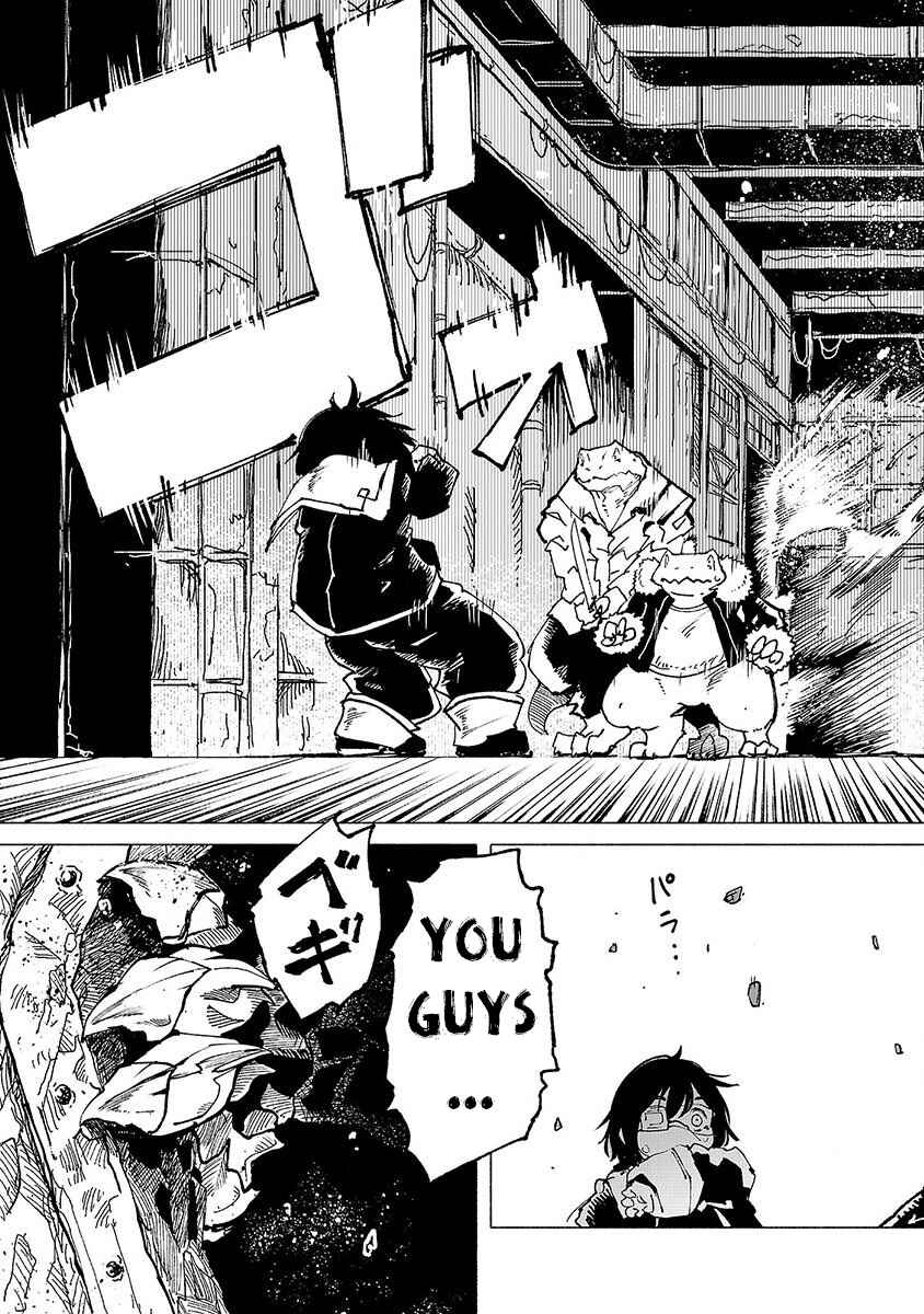 Page 18 Chapter 4 Kemono Giga
