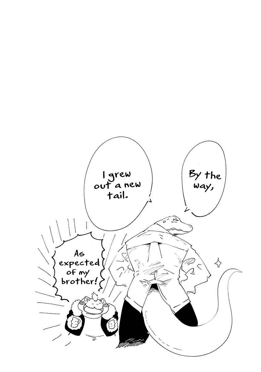 Page 21 Chapter 4 Kemono Giga