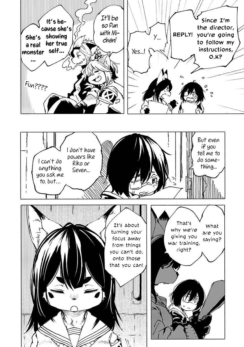 Page 7 Chapter 4 Kemono Giga