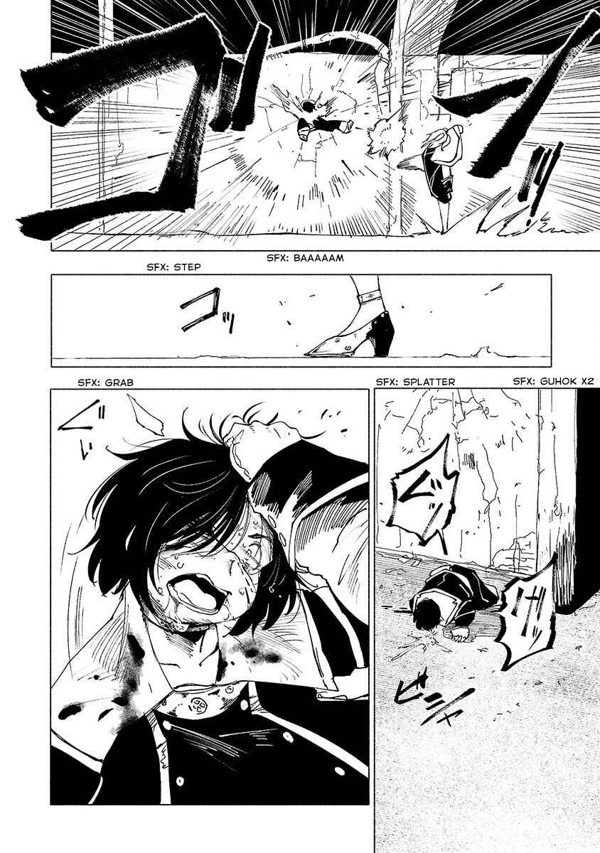 Page 13 Chapter 37 Kemono Giga