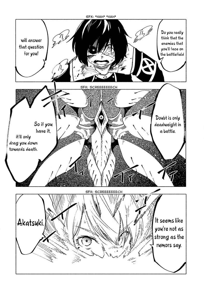 Page 16 Chapter 37 Kemono Giga