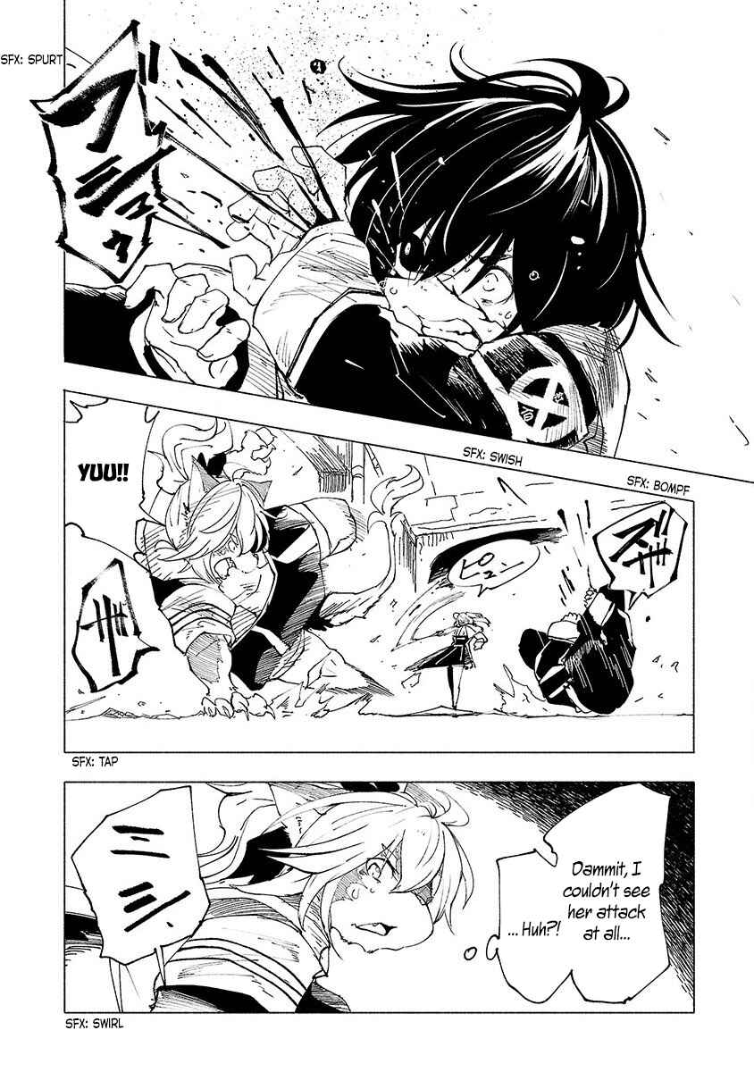 Page 5 Chapter 37 Kemono Giga