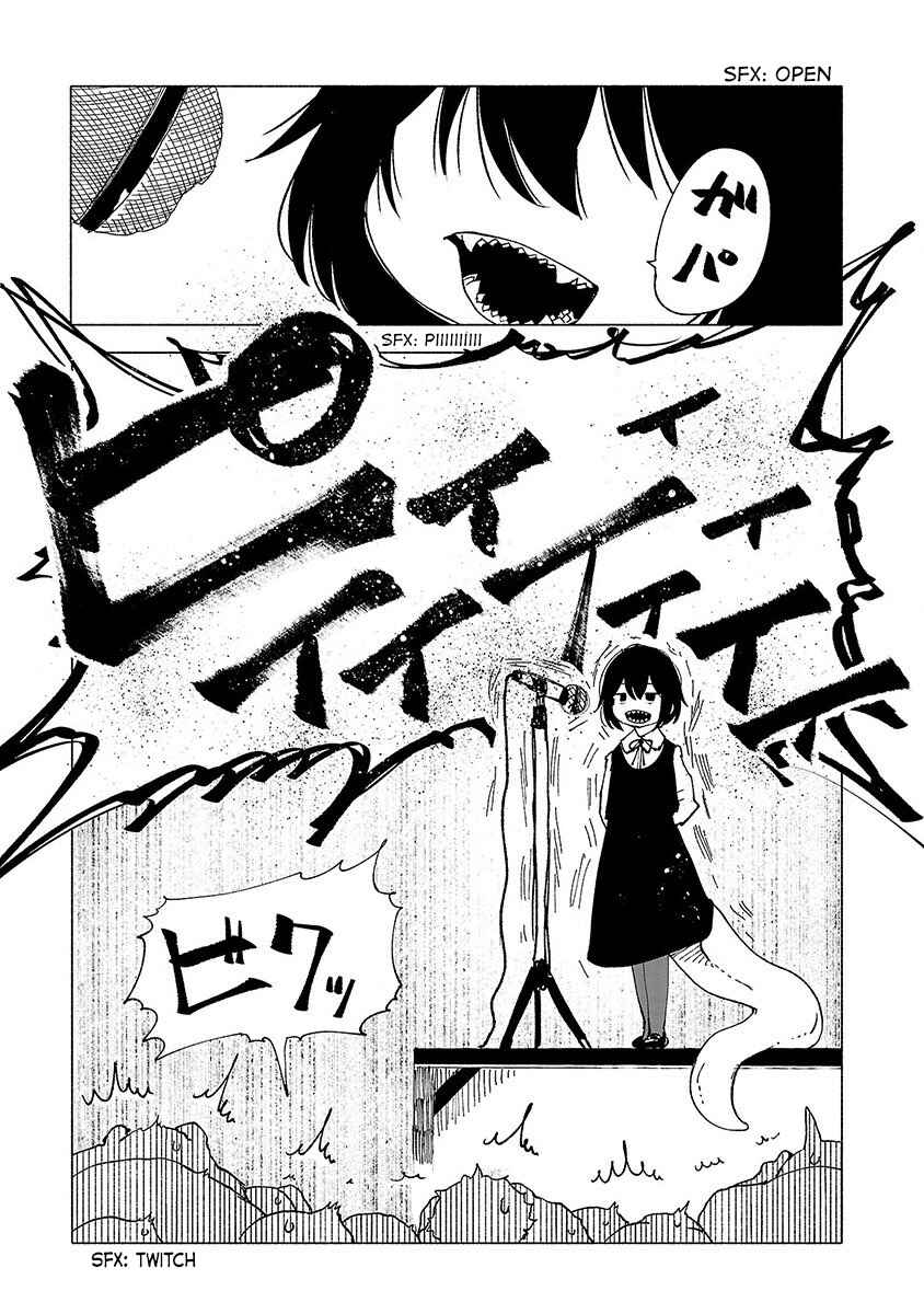 Page 19 Chapter 35 Kemono Giga