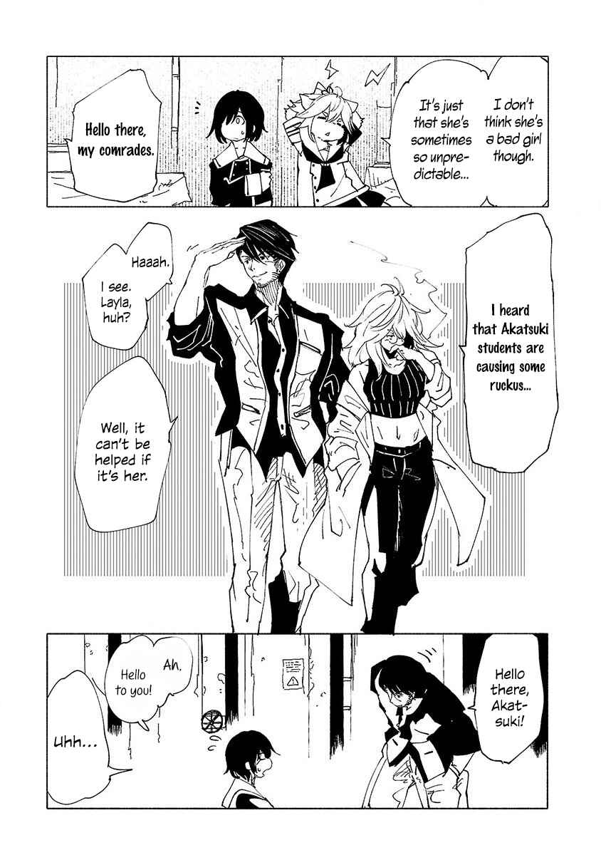 Page 9 Chapter 35 Kemono Giga