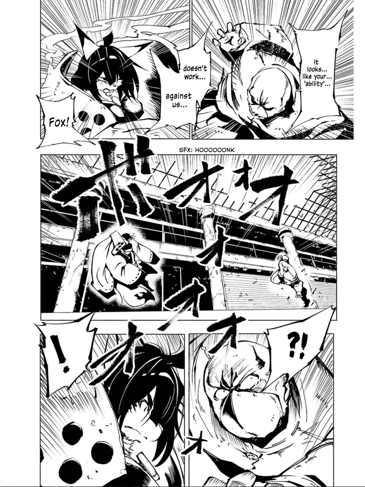 Page 15 Chapter 59 Kemono Giga