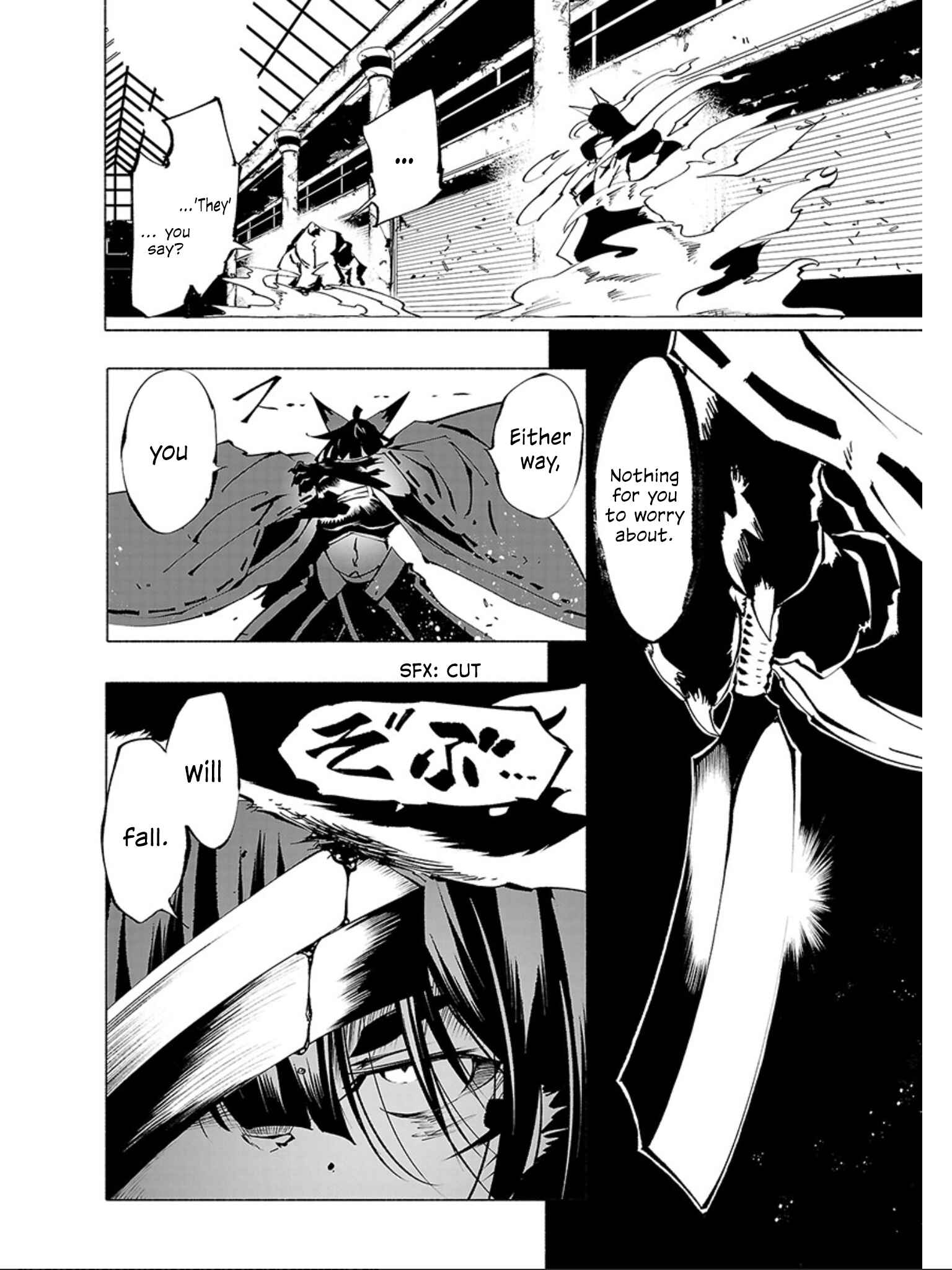 Page 17 Chapter 59 Kemono Giga